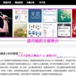 118图库彩图118库图区2023最新版本特色